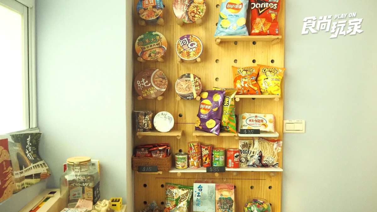 港景第一排民宿開箱!台南安平歐風鄉村小屋住一晚,搭船夜遊港灣再吃椪餅剉冰 港景第一排民宿開箱!台南安平歐風鄉村小屋住一晚,搭船夜遊港灣再吃椪餅剉冰