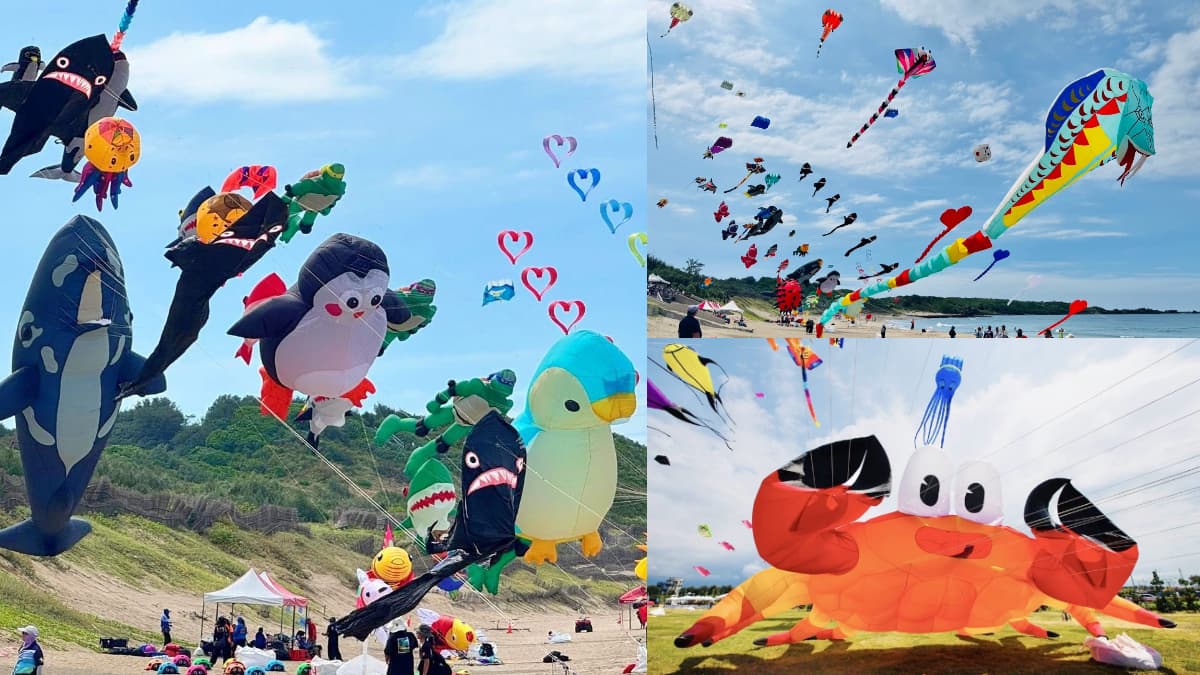 今年是恐龍主題!「北海岸國際風箏節」9月回歸,風箏DIY、搭接駁車都免費