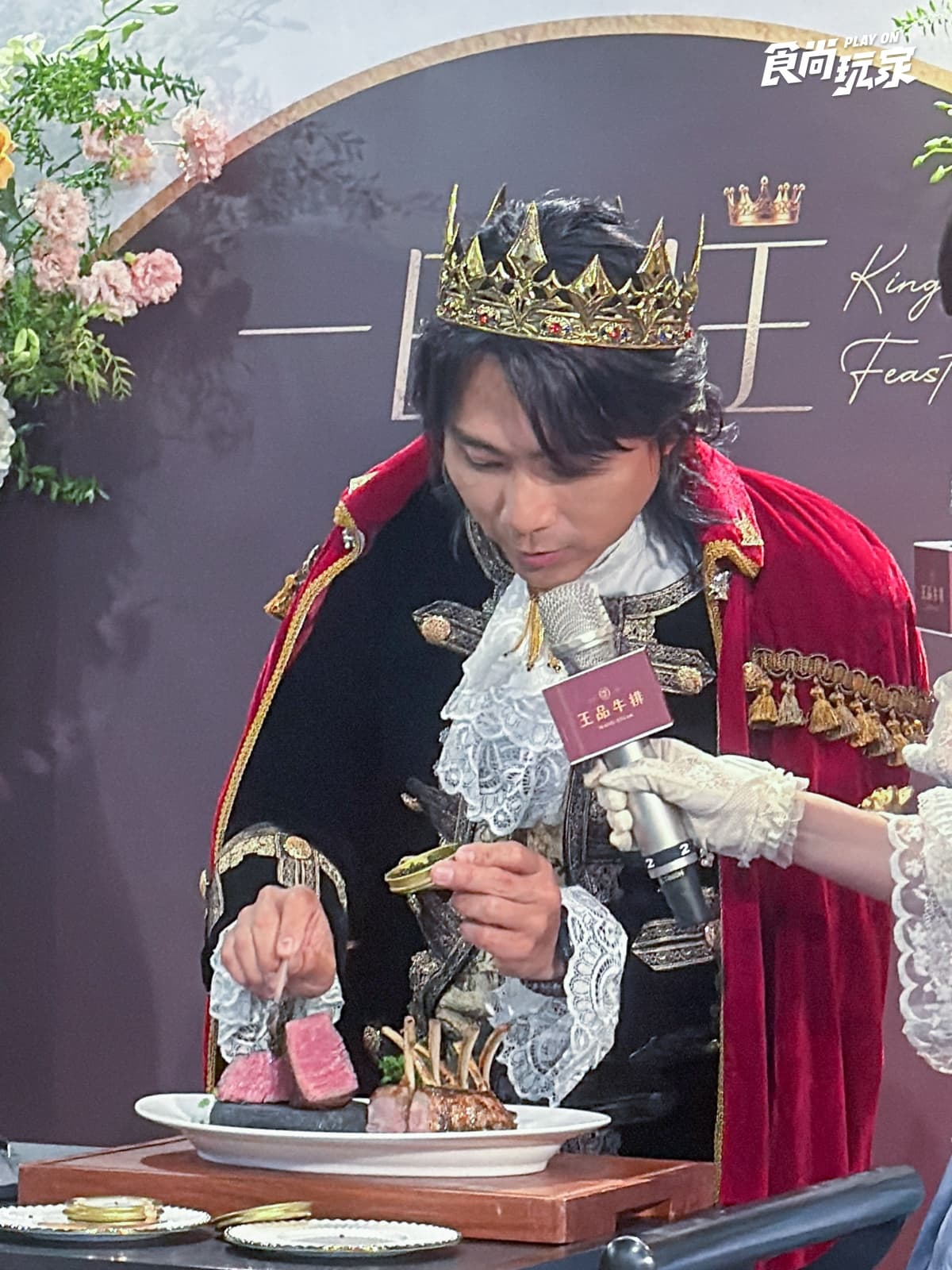 王仁甫、季芹推薦!王品牛排開賣日本國產牛雙人餐,姓名對中1字免費吃海鮮 王仁甫、季芹推薦!王品牛排開賣日本國產牛雙人餐,姓名對中1字免費吃海鮮