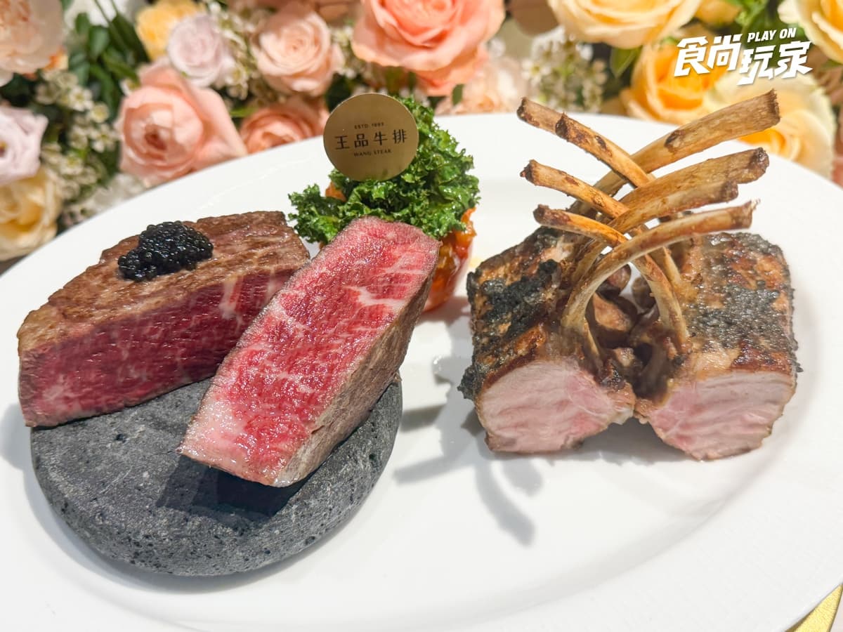 王仁甫、季芹推薦!王品牛排開賣日本國產牛雙人餐,姓名對中1字免費吃海鮮 王仁甫、季芹推薦!王品牛排開賣日本國產牛雙人餐,姓名對中1字免費吃海鮮
