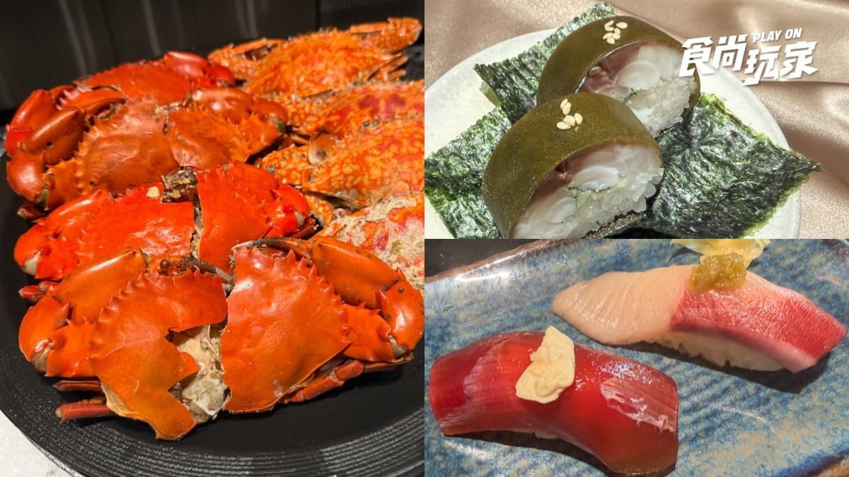 米其林壽司吃到飽!旭集全台8間門店都有、最低1090元起,6道限定菜色開箱