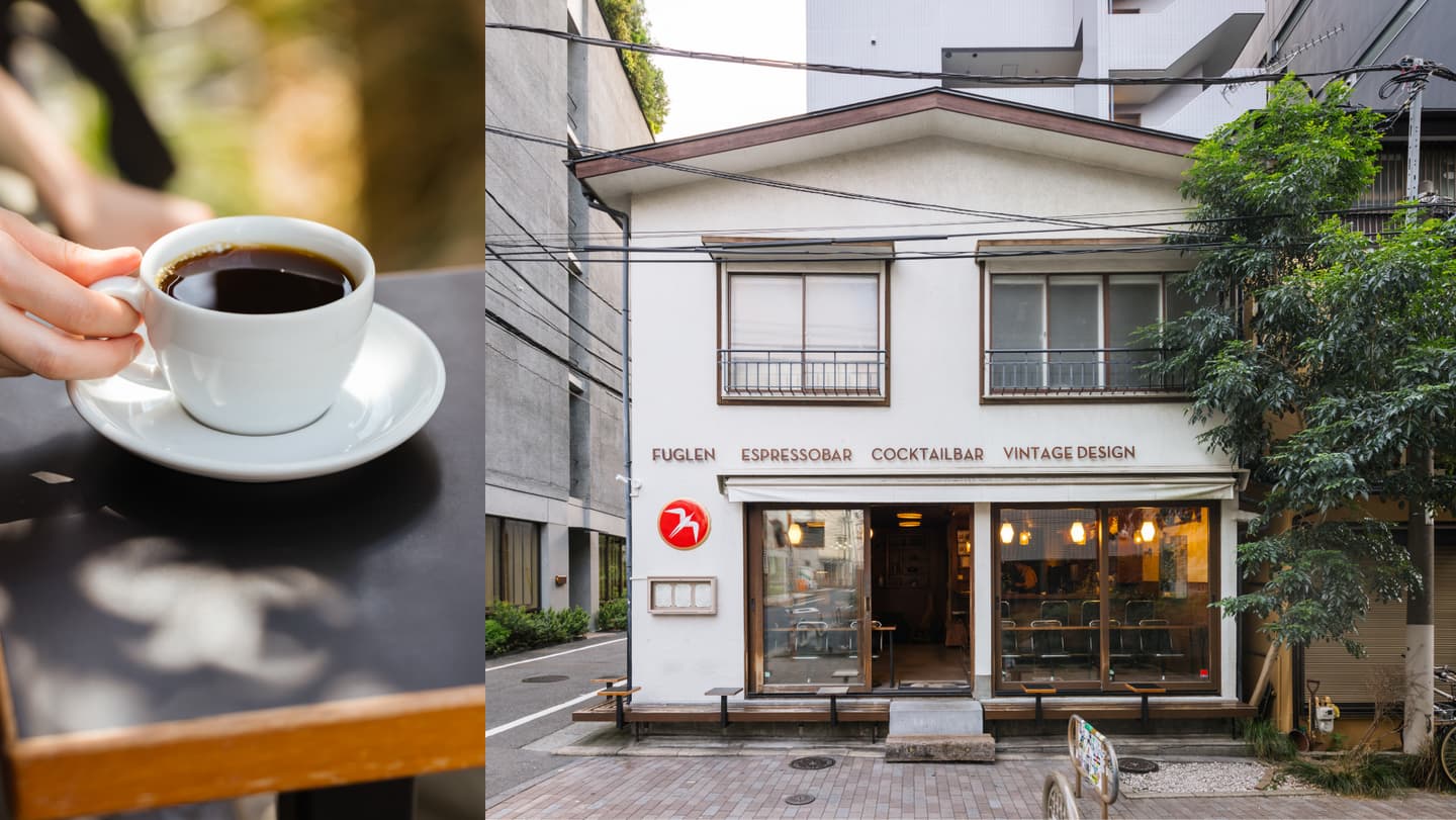 華山市集這2天免費逛!百坪北歐風展覽、東京超夯Fuglen咖啡,6體驗一次看 華山市集這2天免費逛!百坪北歐風展覽、東京超夯Fuglen咖啡,6體驗一次看