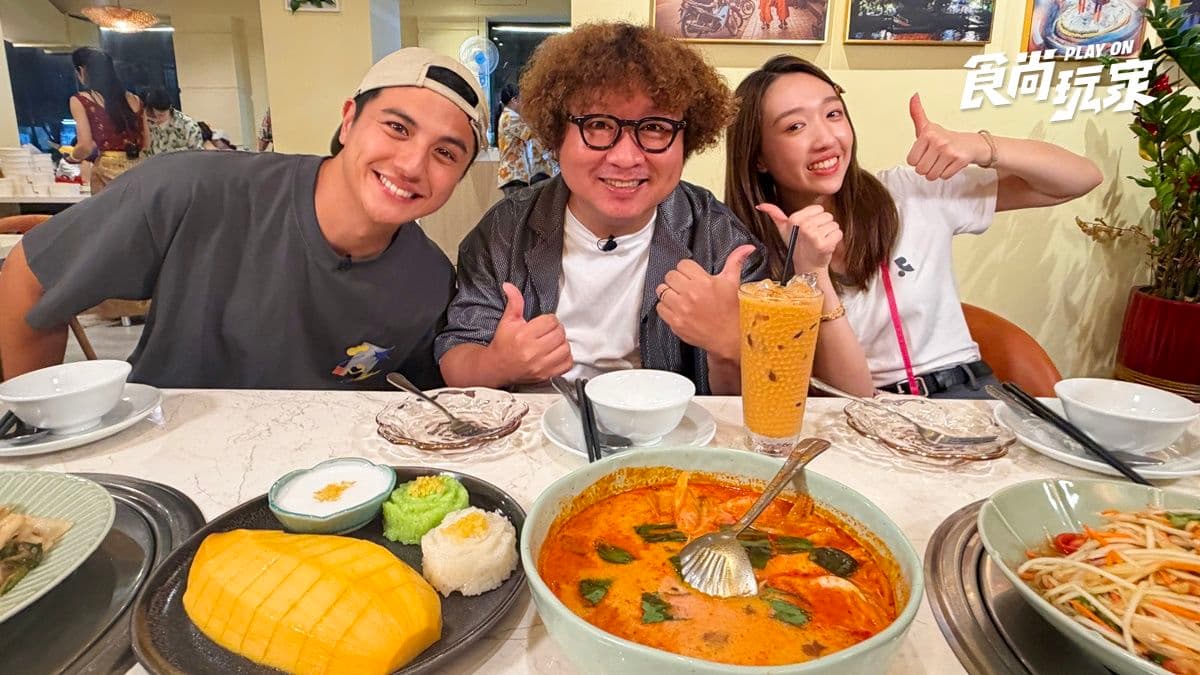 台北隱藏版「神級噴汁炸雞」!納豆、曾子余、王敏淳吃北部美食|9/9店家資訊