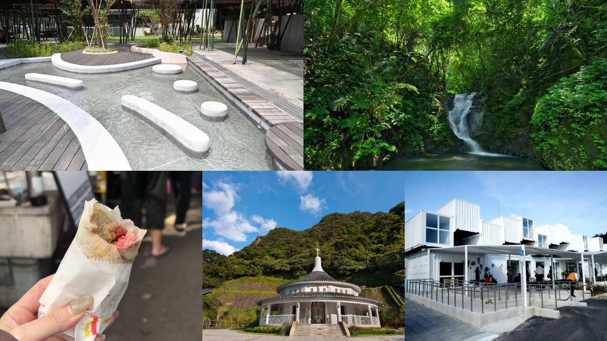礁溪泡腳池再+1!五峰旗賞瀑布、爬步道、泡湯,必吃潤餅大腸包小腸