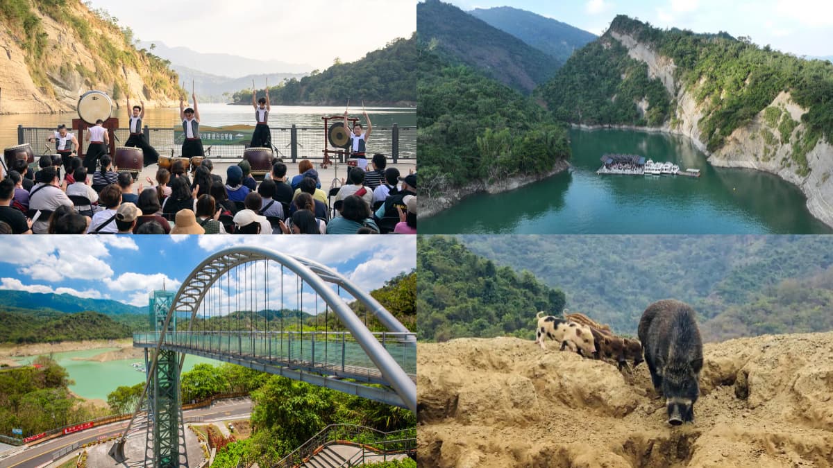 在水庫聽音樂會!指定旅宿半價優惠,聽十鼓、追黑鳶、搭遊艇遊山豬島、秘境峽谷