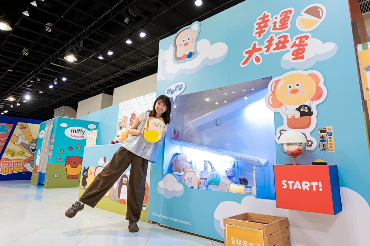 韓國超萌早午餐兄弟快閃高雄!3大手作體驗+獨家周邊,加碼JOJO、星戰主題展 韓國超萌早午餐兄弟快閃高雄!3大手作體驗+獨家周邊,加碼JOJO、星戰主題展