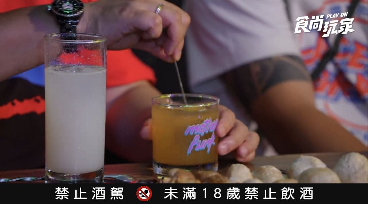 媽媽樂酒吧 Motherfunk Studio img