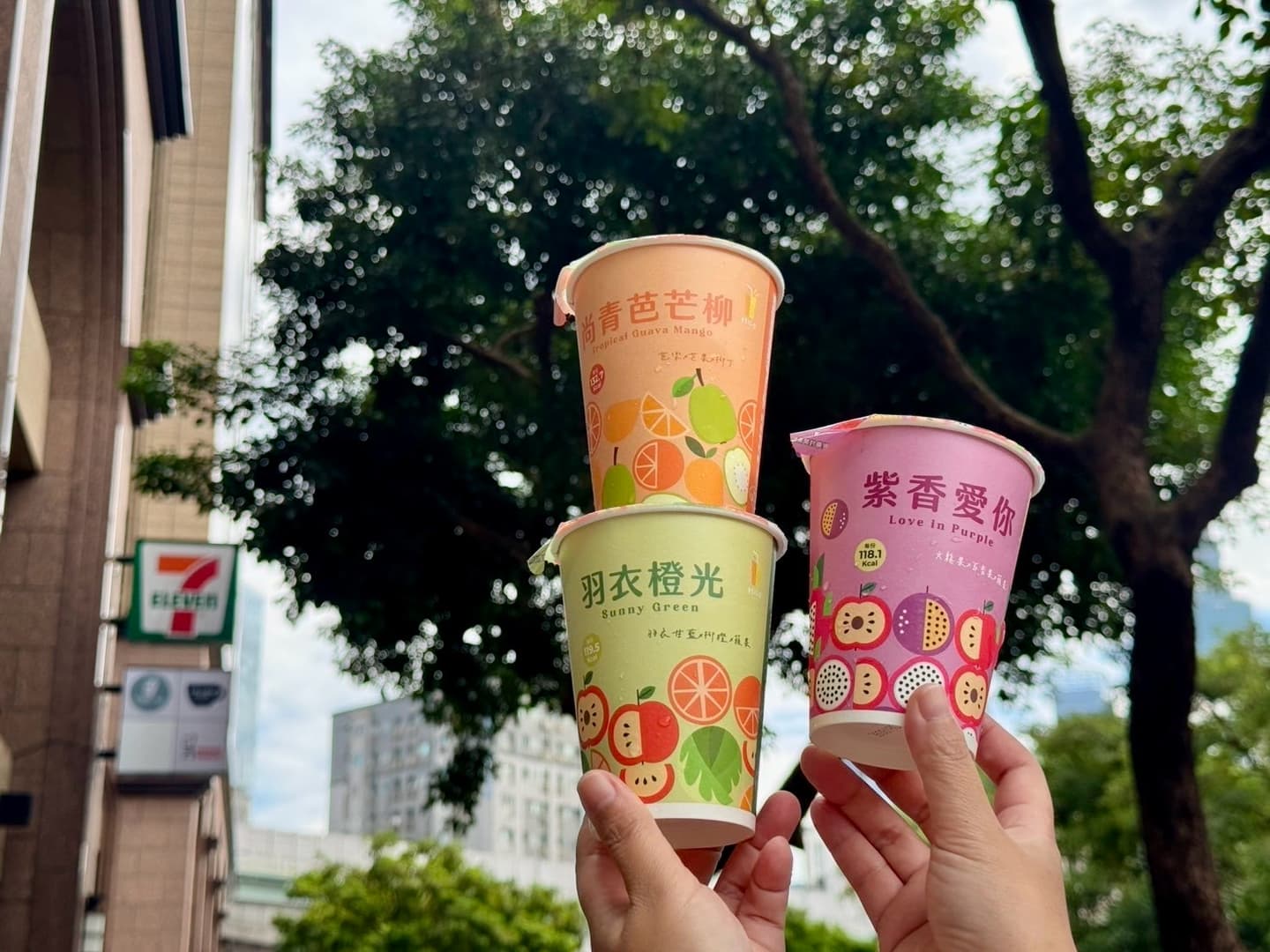 小七咖啡第2杯10元、全家霜淇淋6元!超商週末優惠包,新品果昔3登場 小七咖啡第2杯10元、全家霜淇淋6元!超商週末優惠包,新品果昔3登場