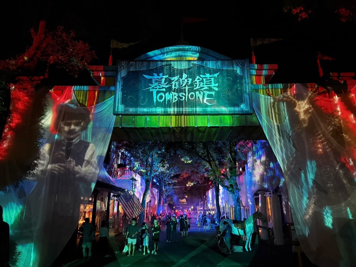 全台最大萬聖節主題樂園回歸!必拍巨大鹿魔、SNOOPY南瓜園,變裝入園享優惠 全台最大萬聖節主題樂園回歸!必拍巨大鹿魔、SNOOPY南瓜園,變裝入園享優惠