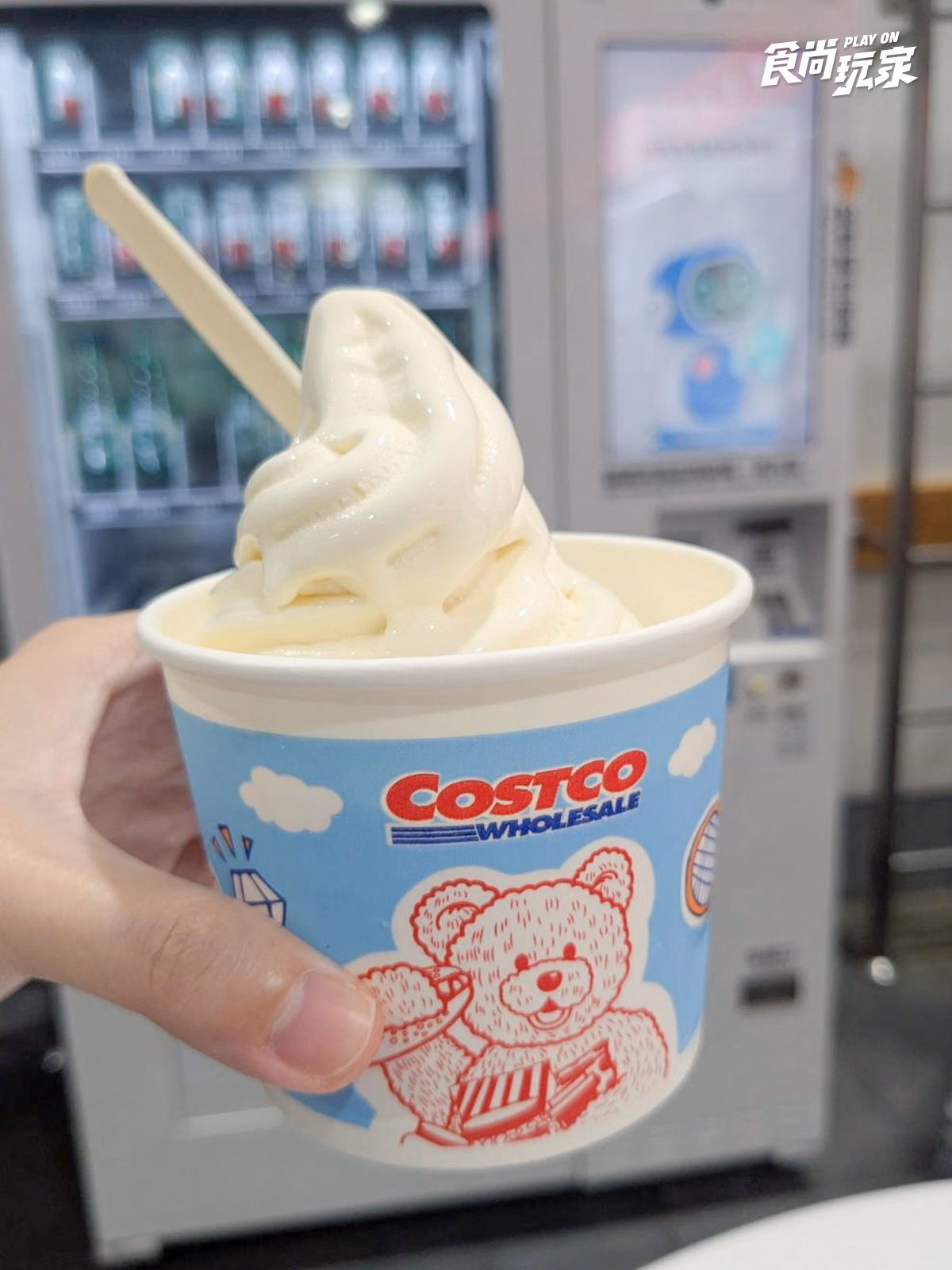 好市多祭出新規範!這天起買披薩、霜淇淋先刷會員卡,但這家店不適用 好市多祭出新規範!這天起買披薩、霜淇淋先刷會員卡,但這家店不適用