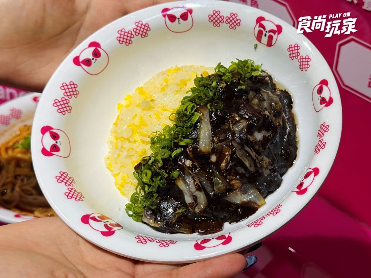 免費餐點天天送!foodpanda開賣黑白大廚鄭智善「甜蜜蜜」2款限定料理 免費餐點天天送!foodpanda開賣黑白大廚鄭智善「甜蜜蜜」2款限定料理