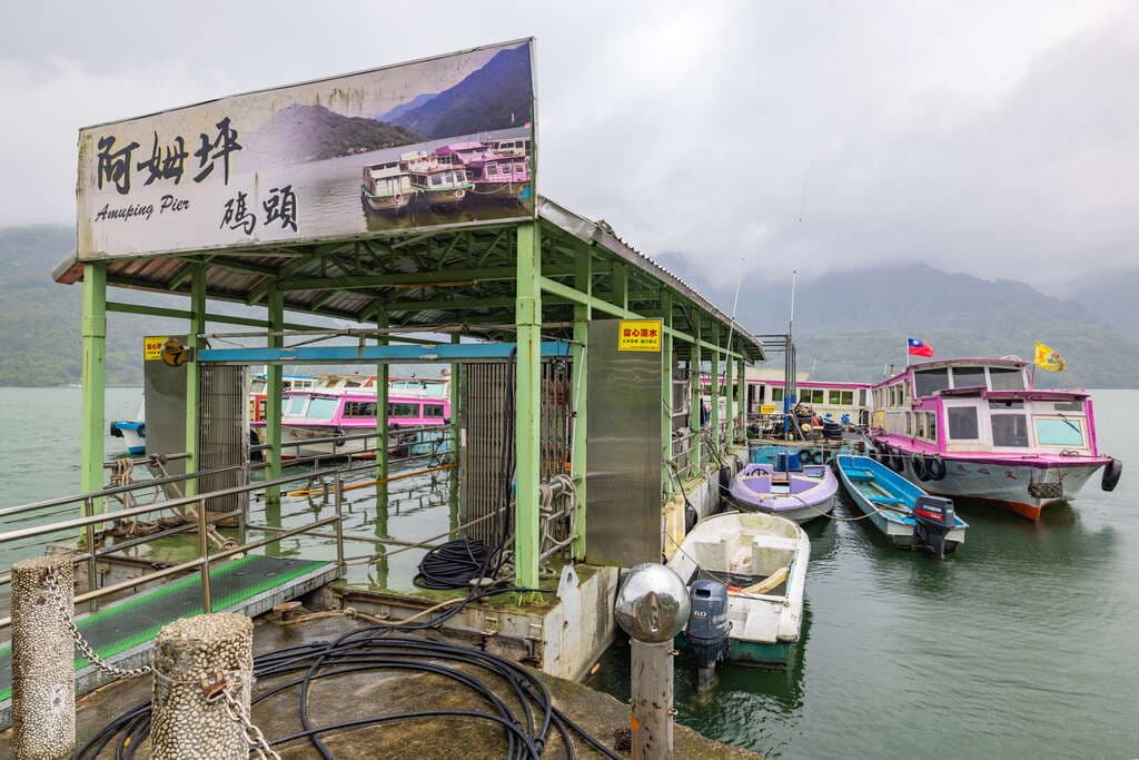 石門水庫699元暢遊玩水陸!搭船登薑母島、新溪口吊橋、活魚料理一日遊 石門水庫699元暢遊玩水陸!搭船登薑母島、新溪口吊橋、活魚料理一日遊