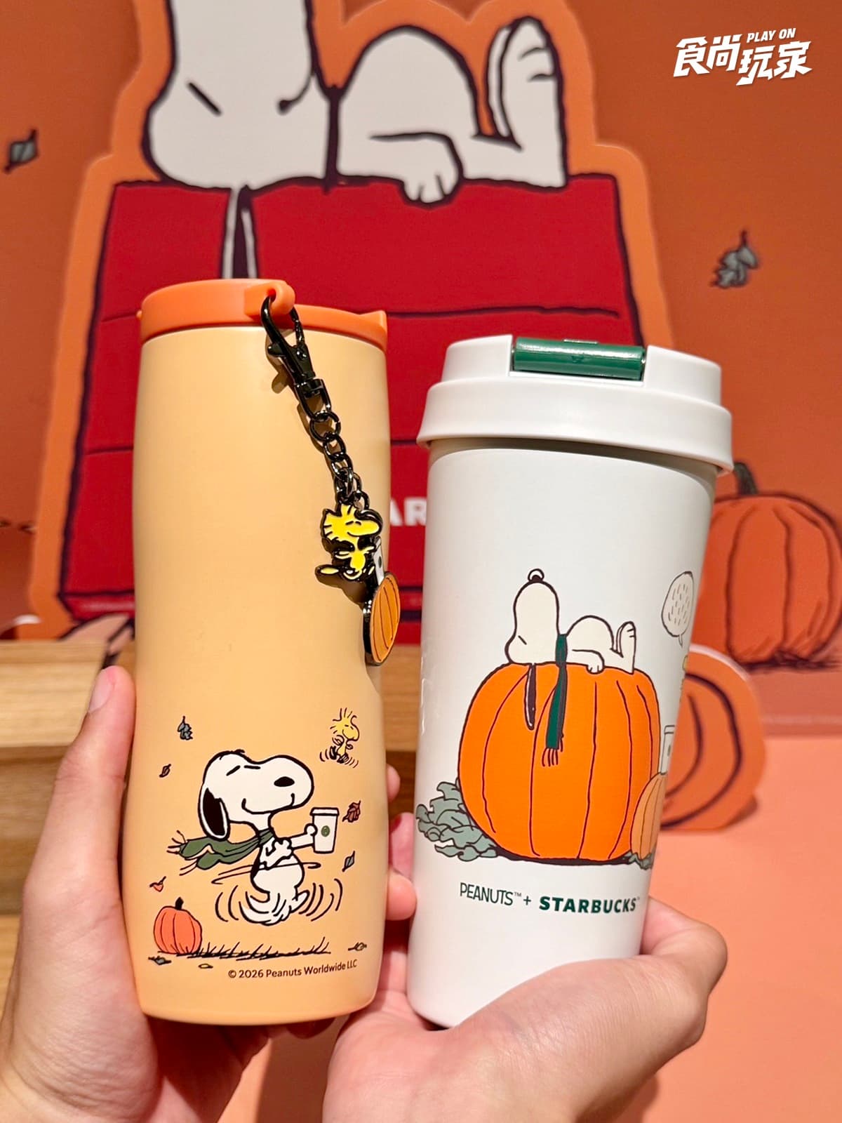 「星巴克x史努比」台灣等到了!Snoopy南瓜帽玻璃杯、綠圍裙玩偶9大品項、價格 「星巴克x史努比」台灣等到了!Snoopy南瓜帽玻璃杯、綠圍裙玩偶9大品項、價格