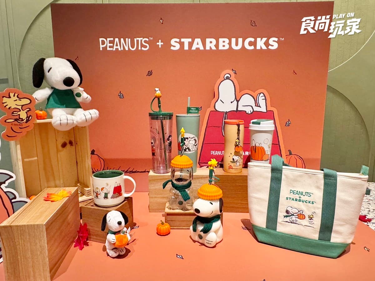 「星巴克x史努比」台灣等到了!Snoopy南瓜帽玻璃杯、綠圍裙玩偶9大品項、價格 「星巴克x史努比」台灣等到了!Snoopy南瓜帽玻璃杯、綠圍裙玩偶9大品項、價格