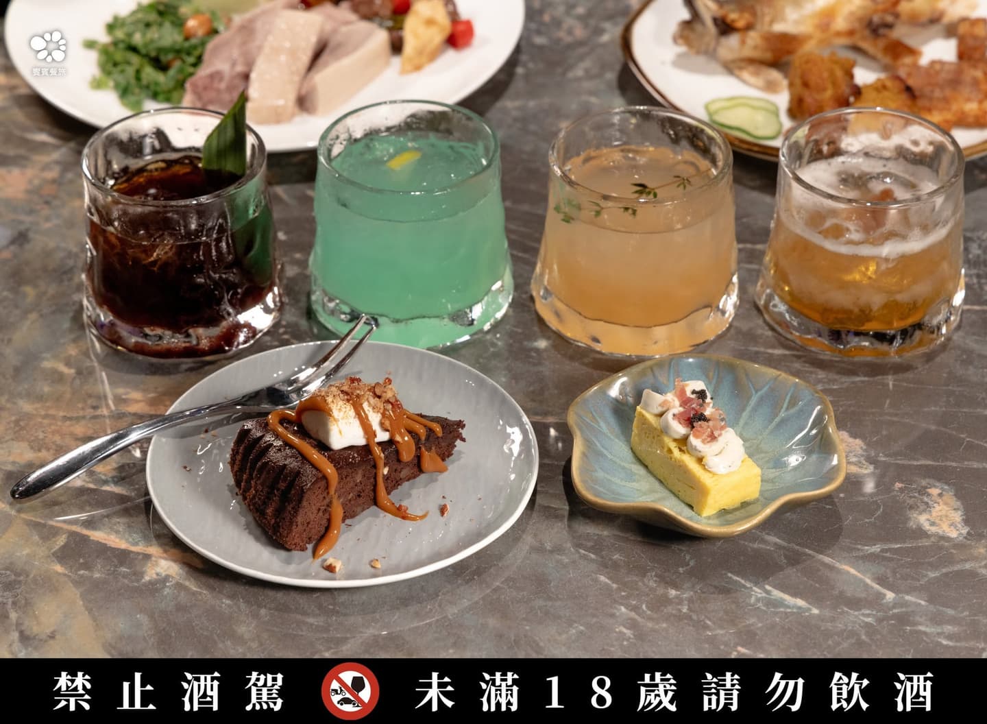 URBAN PARADISE插旗桃園!餐期價格、6大餐酒搭配整理,嘉義也有饗食天堂 URBAN PARADISE插旗桃園!餐期價格、6大餐酒搭配整理,嘉義也有饗食天堂