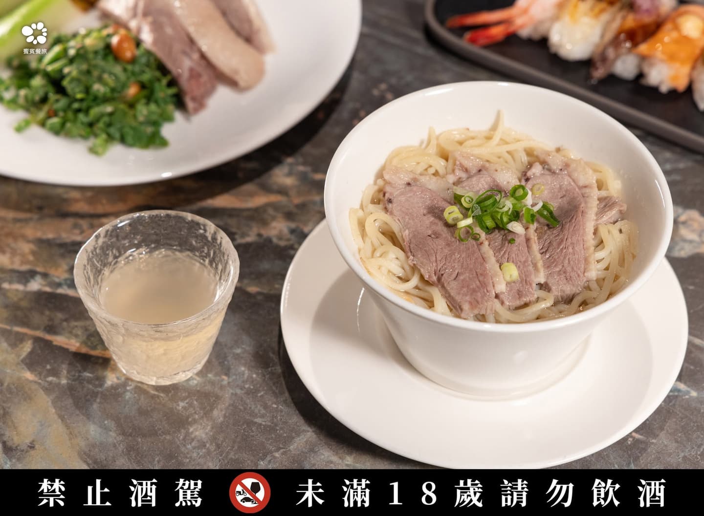 URBAN PARADISE插旗桃園!餐期價格、6大餐酒搭配整理,嘉義也有饗食天堂 URBAN PARADISE插旗桃園!餐期價格、6大餐酒搭配整理,嘉義也有饗食天堂
