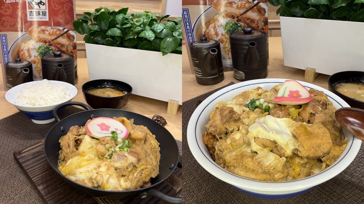 吉豚屋「豬排丼買一送一」開搶!199元起爽嗑出汁豬排,加碼免費送海老蝦 吉豚屋「豬排丼買一送一」開搶!199元起爽嗑出汁豬排,加碼免費送海老蝦