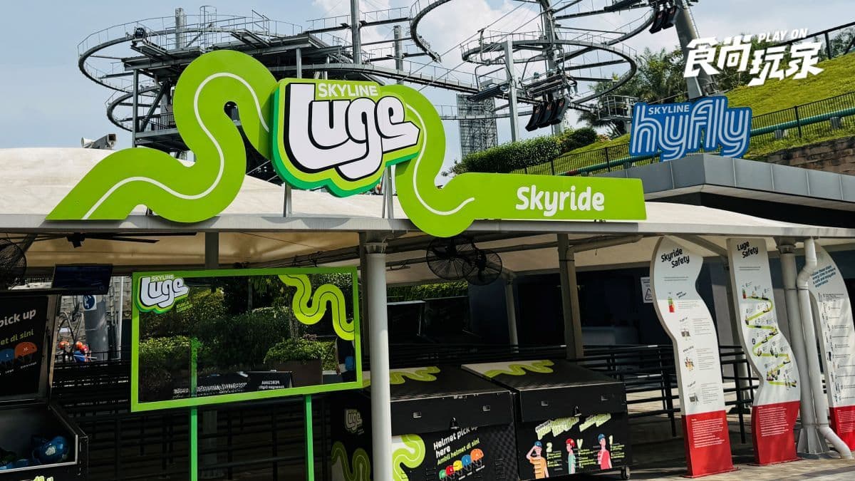 Skyline Luge Kuala Lumpur