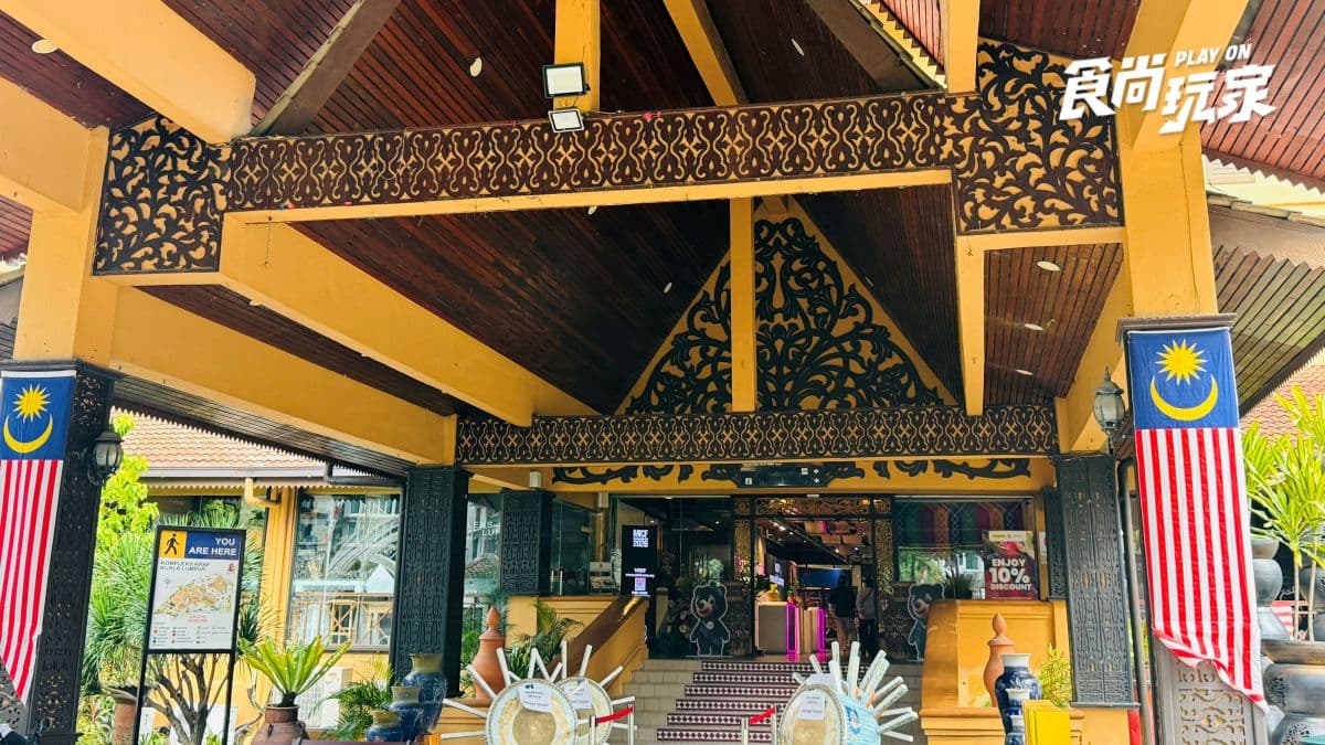 吉隆坡國家手工藝品中心(Muzium Kraf Kuala Lumpur) img