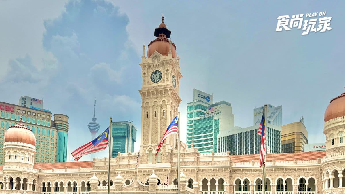 蘇丹阿都沙末大廈(Bangunan Sultan Abdul Samad) img
