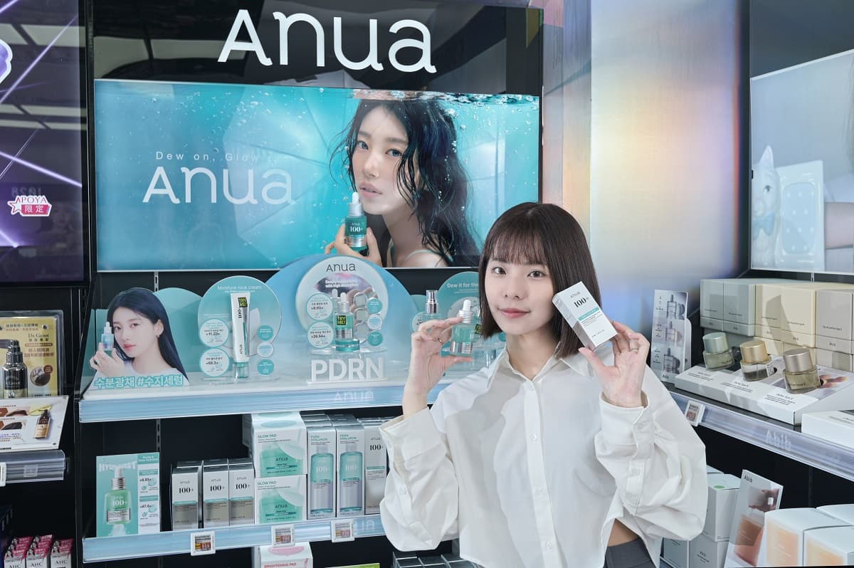 POYA Beauty最新店型!韓系保養、美妝體驗區等4大亮點曝光,粉色樓梯必拍 POYA Beauty最新店型!韓系保養、美妝體驗區等4大亮點曝光,粉色樓梯必拍