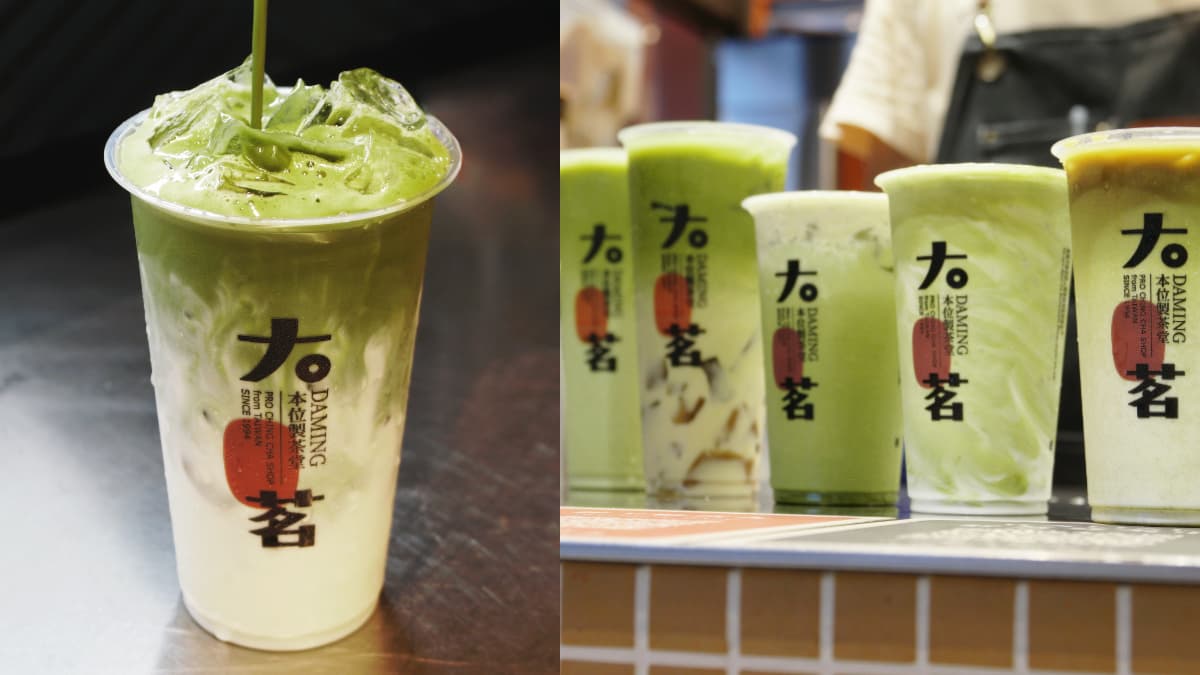 大茗5款抹茶新品洗版!海苔+酪梨奶蓋太狂,蕎麥凍、Espresso一次喝