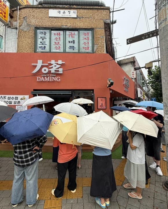 大茗5款抹茶新品洗版!海苔+酪梨奶蓋太狂,蕎麥凍、Espresso一次喝 大茗5款抹茶新品洗版!海苔+酪梨奶蓋太狂,蕎麥凍、Espresso一次喝
