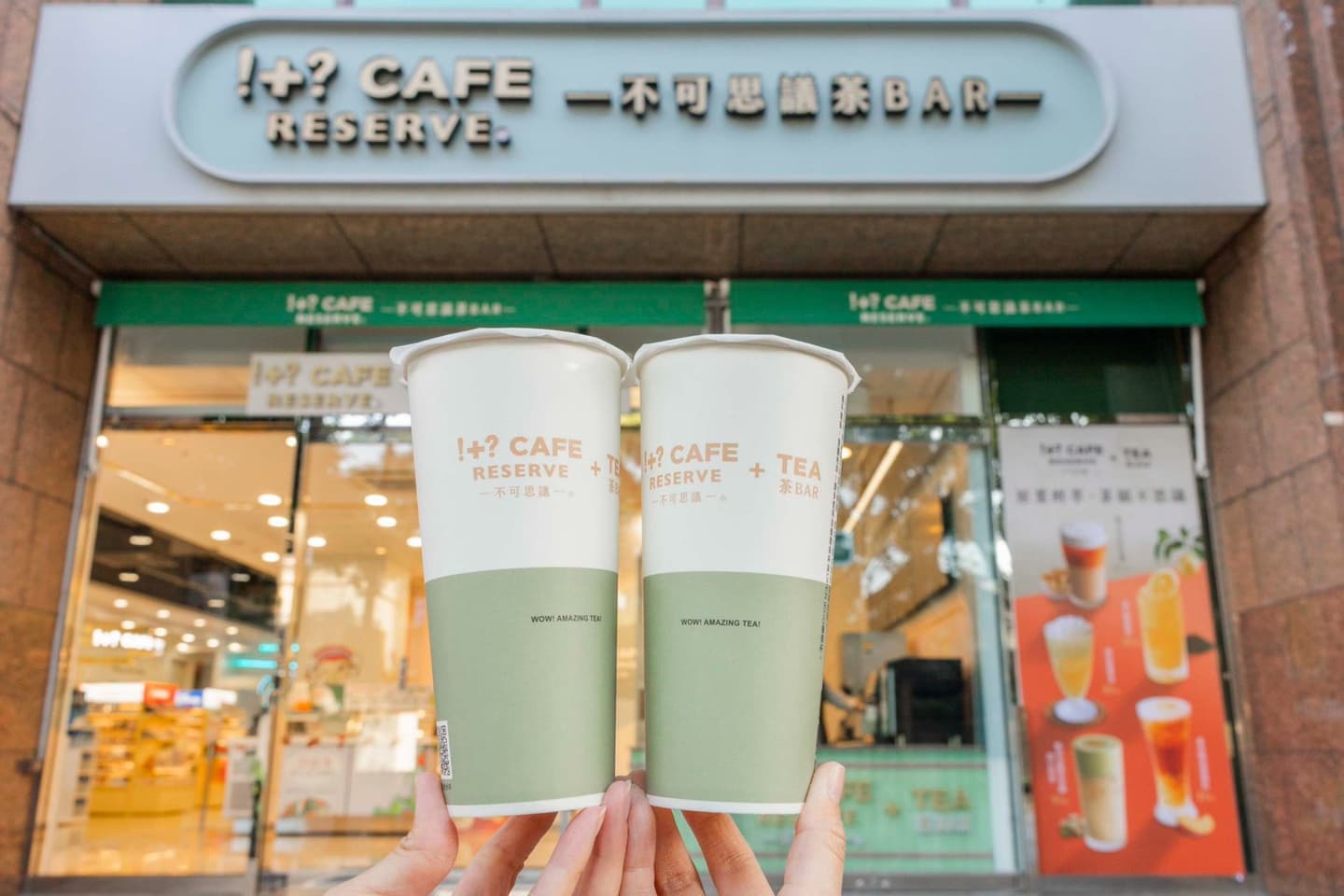 7-11「NAGANO小熊維尼」集點9/16開搶!酷聖霜買一送一、水果茶10元喝 7-11「NAGANO小熊維尼」集點9/16開搶!酷聖霜買一送一、水果茶10元喝