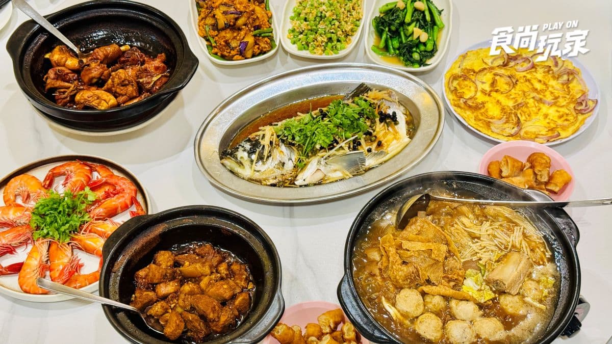 阿喜肉骨茶(Ah Hei Bak Kut Teh) img