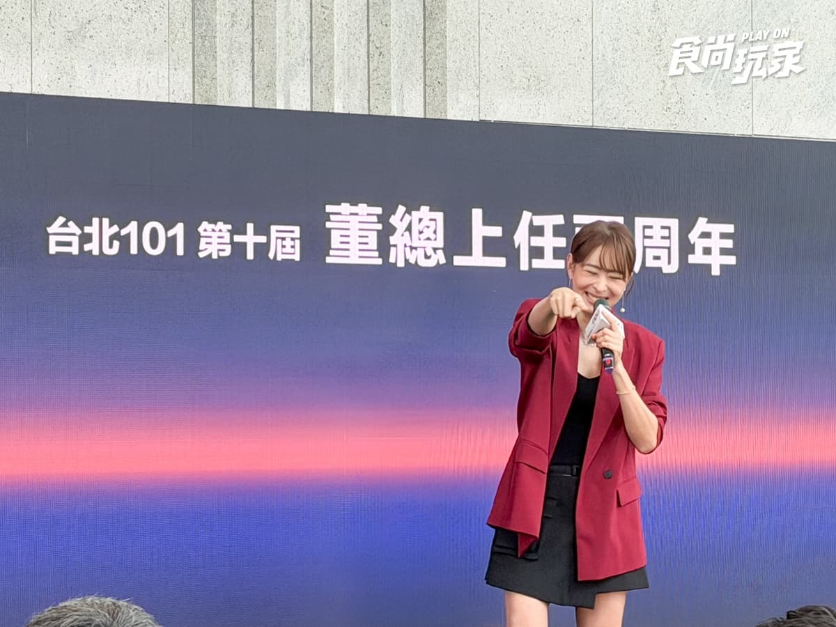 台北101國慶煙火秀升級!展演時間、最佳觀賞點曝光,無人機增加100台 台北101國慶煙火秀升級!展演時間、最佳觀賞點曝光,無人機增加100台