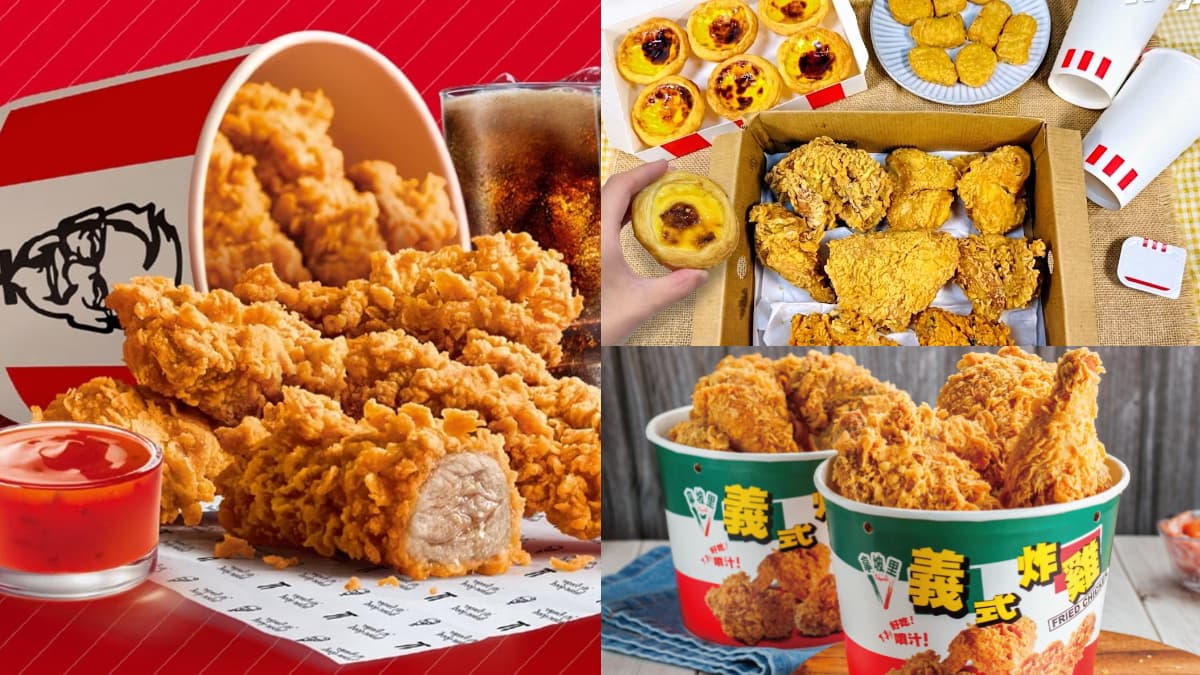 快閃3天「肯德基買一送一」!免費送蛋塔、原味脆雞堡,加碼炸雞桶買1送4