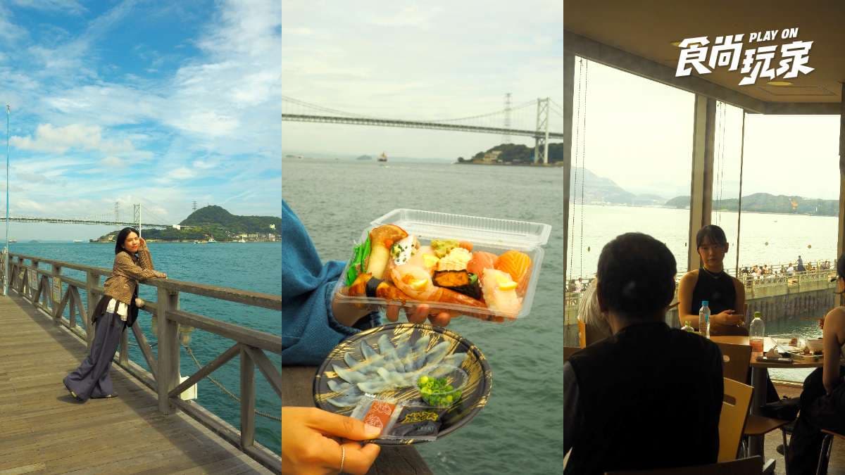 日本河豚之鄉!唐戶市場必吃河豚、鯨魚生魚片、炸燈籠魚,赤間神宮爆紅招財貓籤詩 日本河豚之鄉!唐戶市場必吃河豚、鯨魚生魚片、炸燈籠魚,赤間神宮爆紅招財貓籤詩