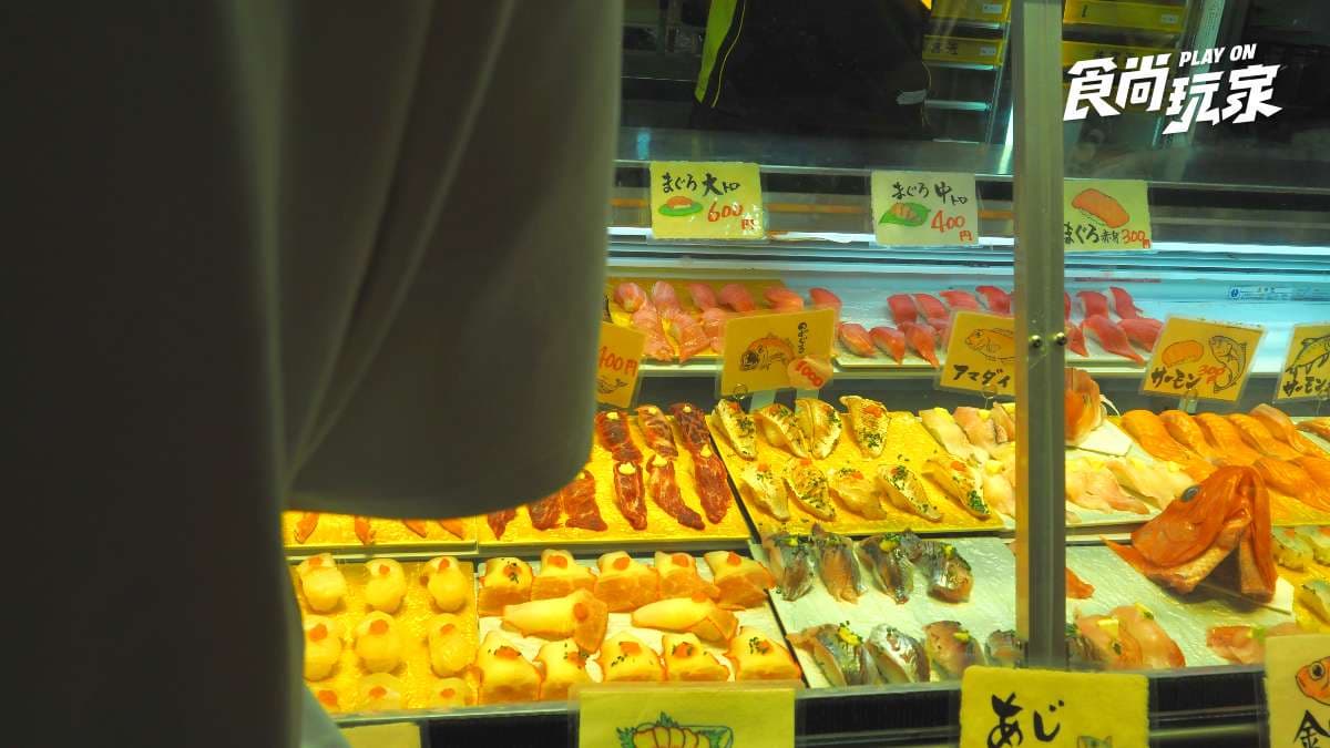 日本河豚之鄉!唐戶市場必吃河豚、鯨魚生魚片、炸燈籠魚,赤間神宮爆紅招財貓籤詩 日本河豚之鄉!唐戶市場必吃河豚、鯨魚生魚片、炸燈籠魚,赤間神宮爆紅招財貓籤詩