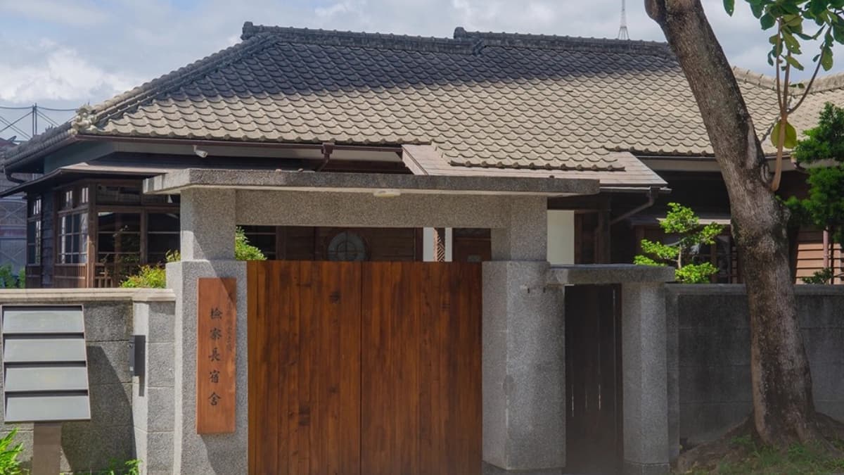 古蹟日9/19登場!28處秘境免費開放、淡水9大古蹟,戰鬥陀螺體驗營抽限定陀螺 古蹟日9/19登場!28處秘境免費開放、淡水9大古蹟,戰鬥陀螺體驗營抽限定陀螺