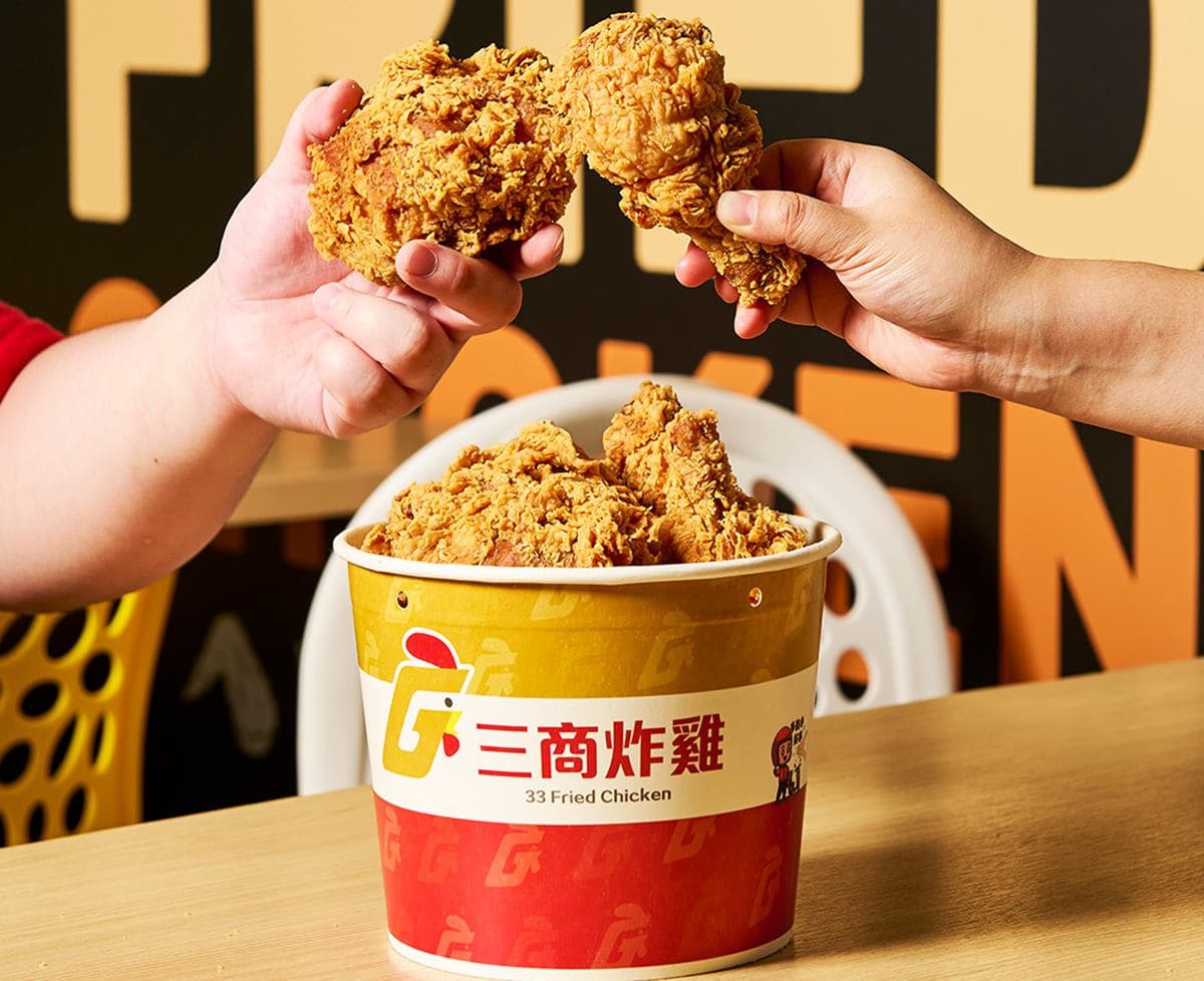 三商炸雞、漢堡王買一送一!爆汁腿排只要27元,必搶新品牛丼刈包、咖啡派 三商炸雞、漢堡王買一送一!爆汁腿排只要27元,必搶新品牛丼刈包、咖啡派