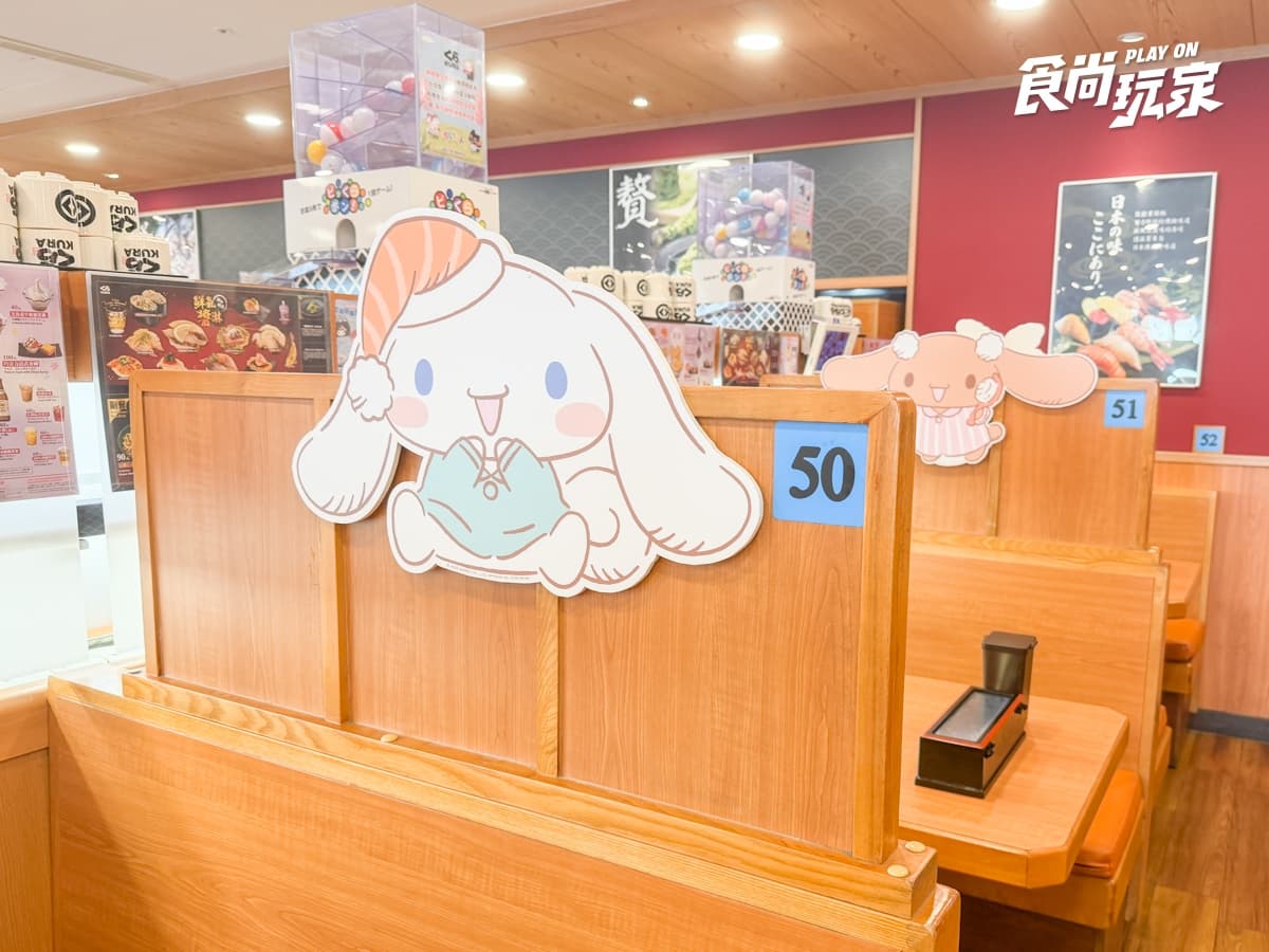 大耳狗現身藏壽司!37款周邊搶先看、超萌毛毯必收,全台5間主題店在這 大耳狗現身藏壽司!37款周邊搶先看、超萌毛毯必收,全台5間主題店在這