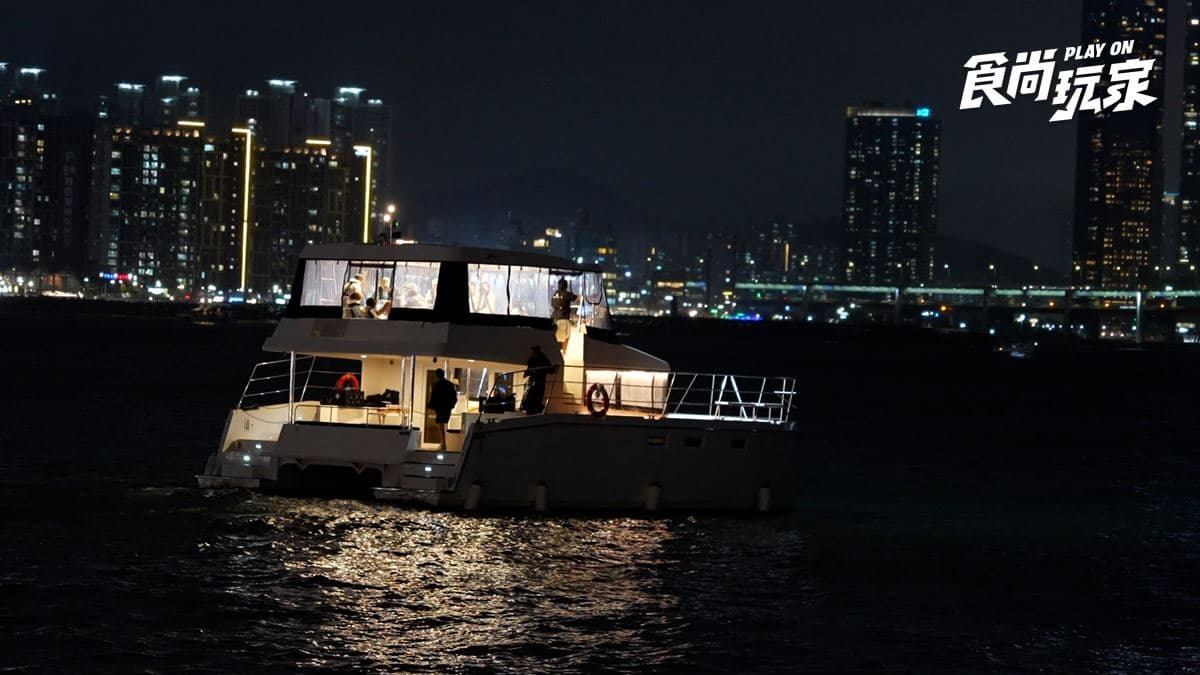 Yacht Holic img
