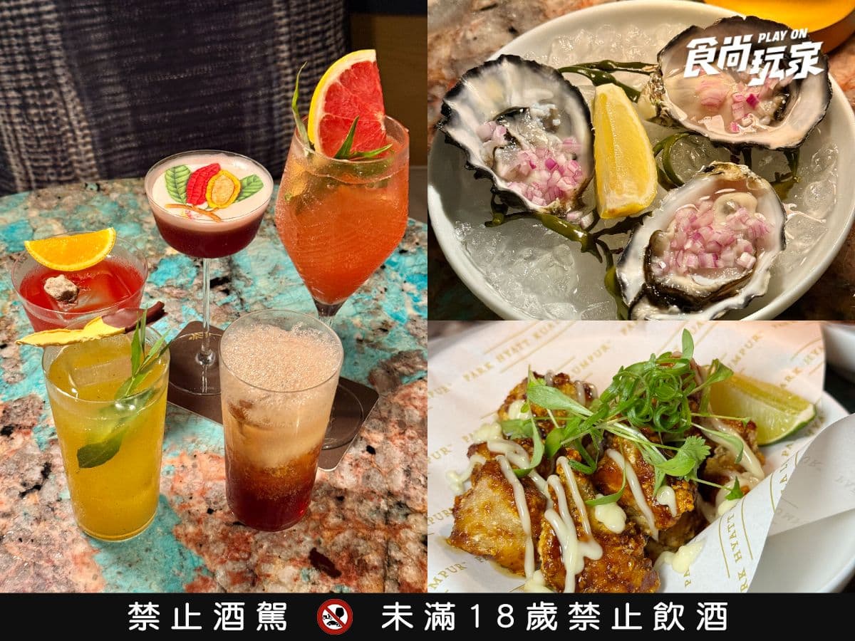 全球CP值最高!馬來西亞4家度假飯店推薦:世界第二高樓、平價版馬爾地夫 全球CP值最高!馬來西亞4家度假飯店推薦:世界第二高樓、平價版馬爾地夫