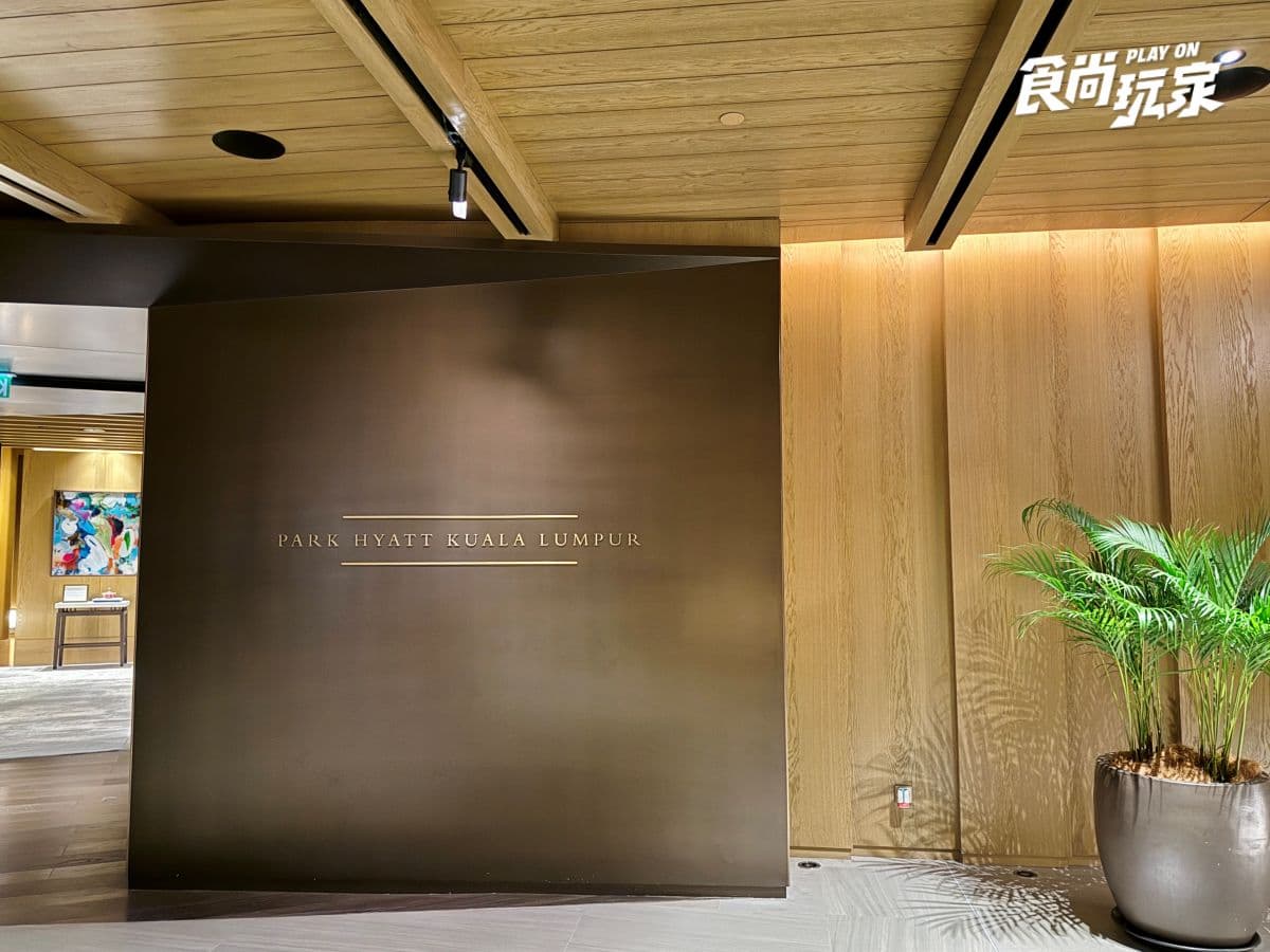 全球CP值最高!馬來西亞4家度假飯店推薦:世界第二高樓、平價版馬爾地夫 全球CP值最高!馬來西亞4家度假飯店推薦:世界第二高樓、平價版馬爾地夫