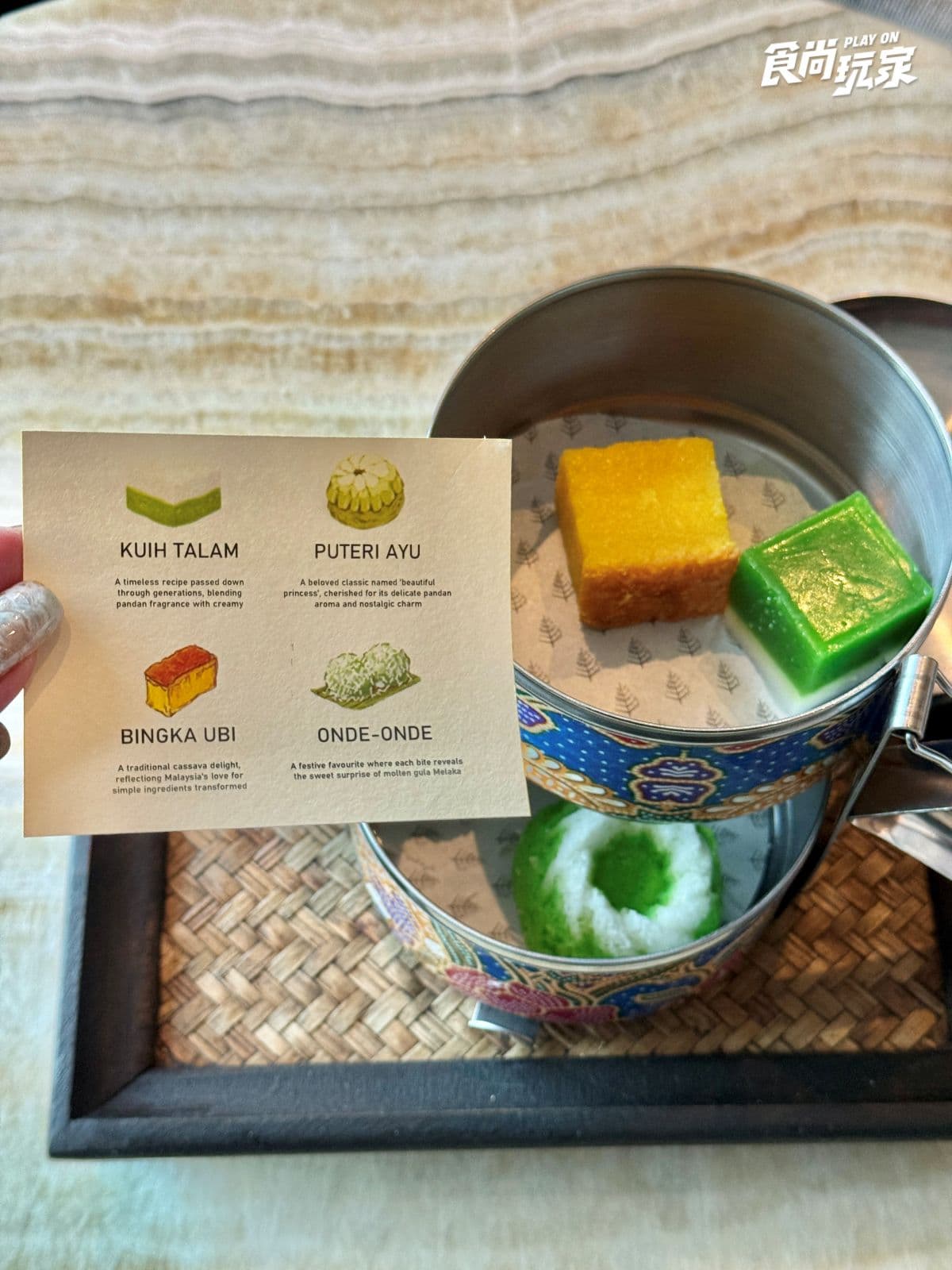 全球CP值最高!馬來西亞4家度假飯店推薦:世界第二高樓、平價版馬爾地夫 全球CP值最高!馬來西亞4家度假飯店推薦:世界第二高樓、平價版馬爾地夫