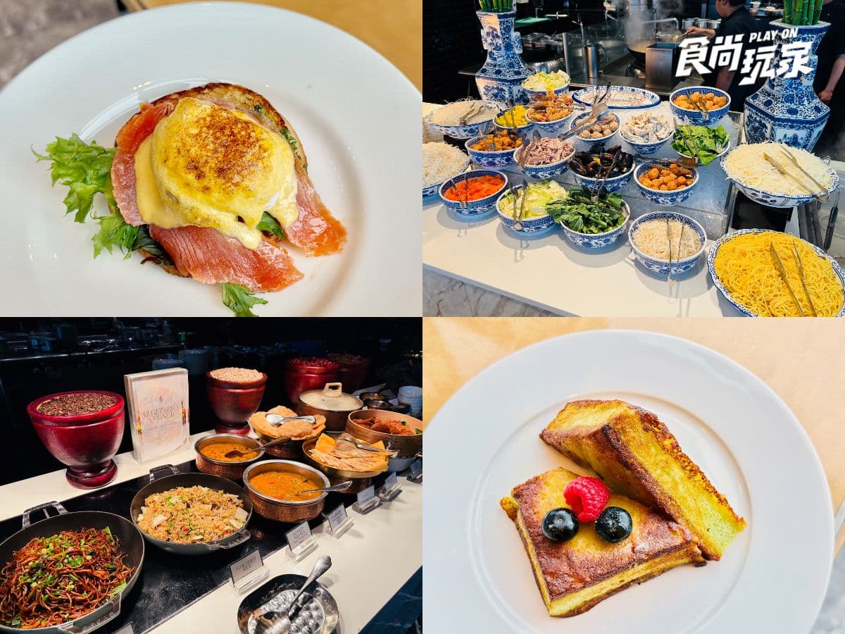 全球CP值最高!馬來西亞4家度假飯店推薦:世界第二高樓、平價版馬爾地夫 全球CP值最高!馬來西亞4家度假飯店推薦:世界第二高樓、平價版馬爾地夫