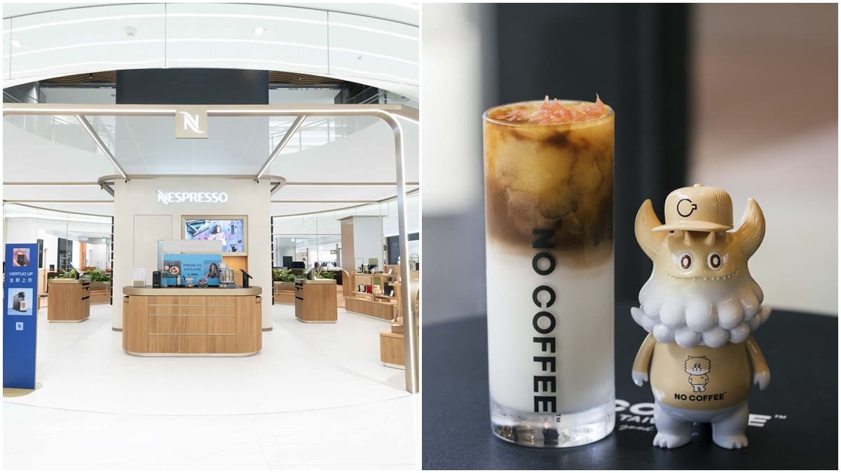 NO COFFEE兩週年!聯名T9G「楊枝甘露咖啡拿鐵」開喝,Nespresso全球首店台北開幕