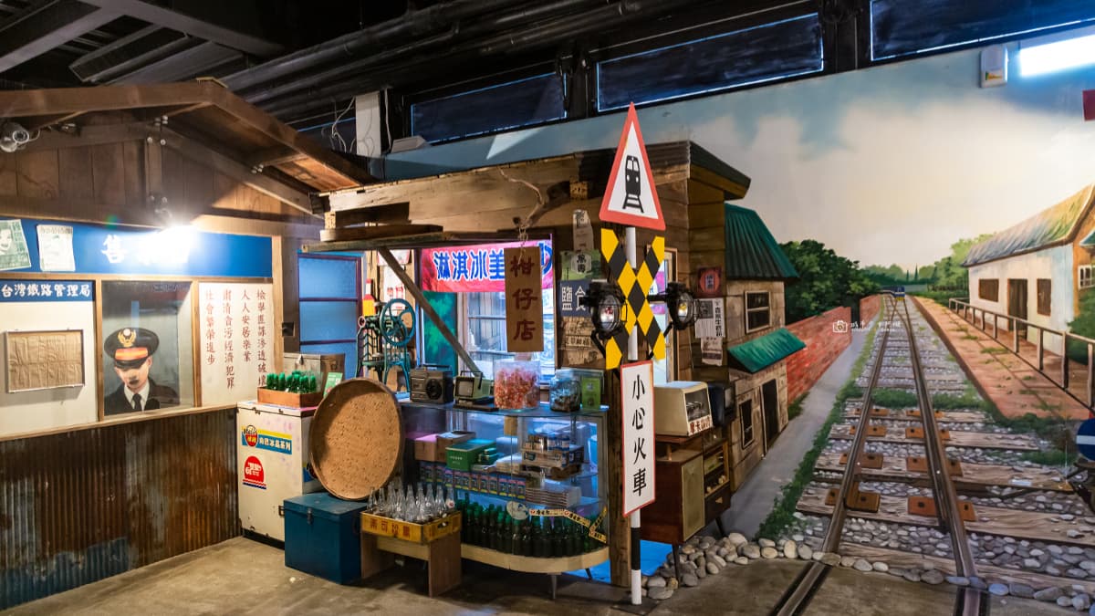花蓮免費景點+1!穿越時空走進50年代,打卡復古火車站、柑仔店、老電影院 花蓮免費景點+1!穿越時空走進50年代,打卡復古火車站、柑仔店、老電影院