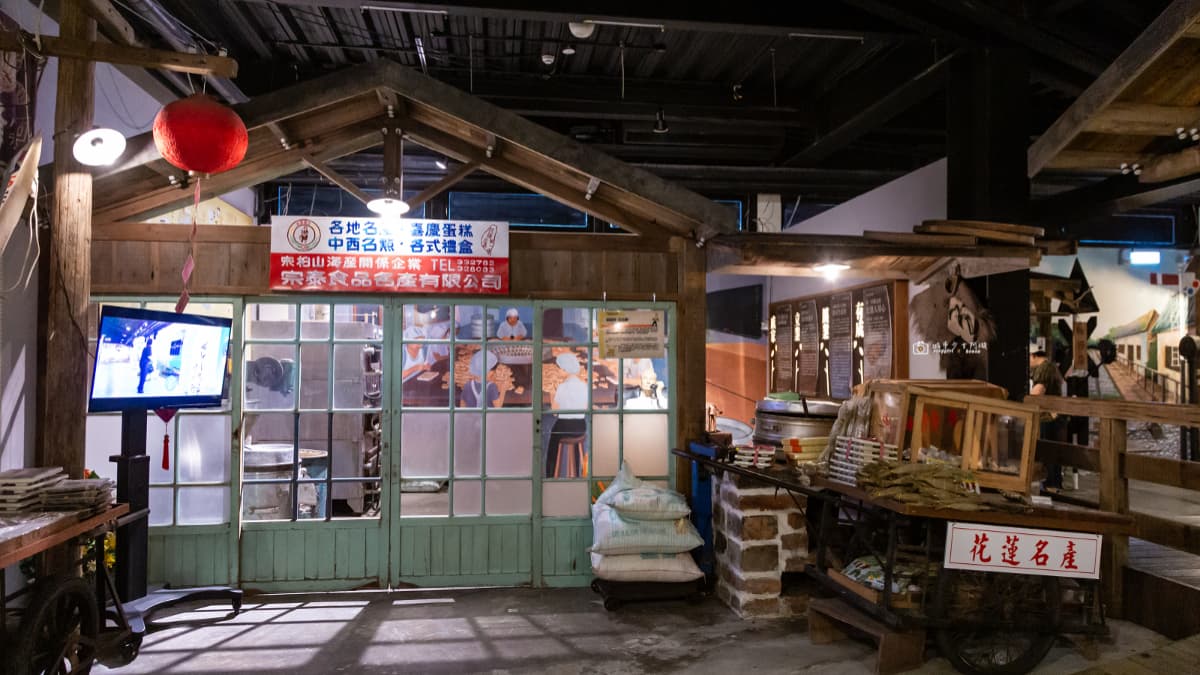 花蓮免費景點+1!穿越時空走進50年代,打卡復古火車站、柑仔店、老電影院 花蓮免費景點+1!穿越時空走進50年代,打卡復古火車站、柑仔店、老電影院