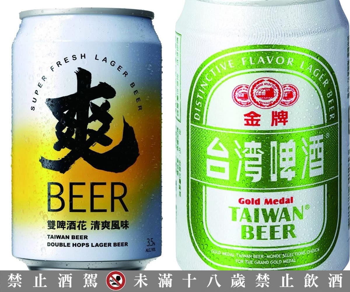 2026萬家福啤酒熱銷TOP10!「冠軍」竟是這款,滿額現折300元、送啤酒杯 2026萬家福啤酒熱銷TOP10!「冠軍」竟是這款,滿額現折300元、送啤酒杯