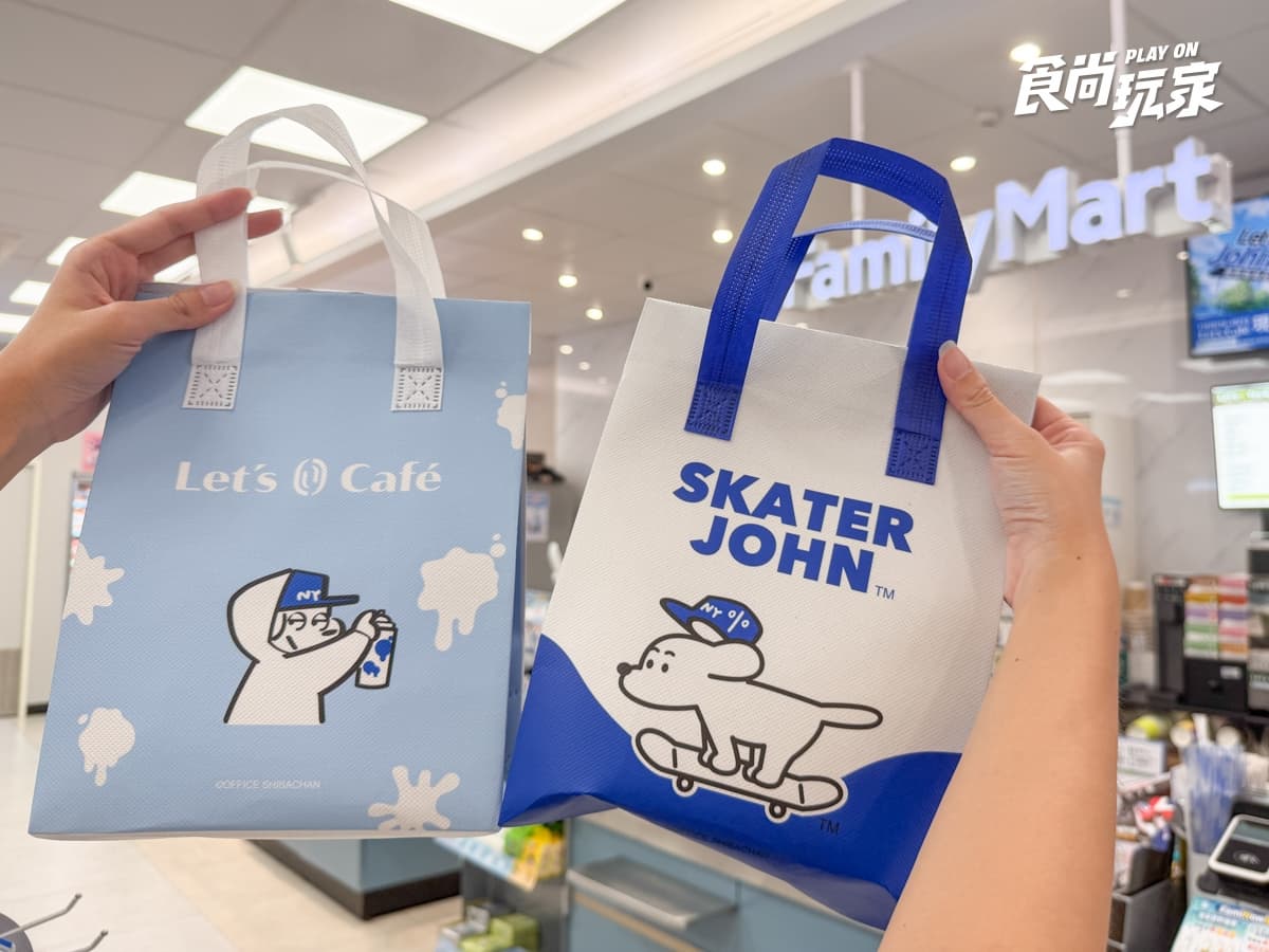 全家推滑板小狗11款周邊!杯套必收、買2杯飲品免費送提袋,咖啡第2杯半價 全家推滑板小狗11款周邊!杯套必收、買2杯飲品免費送提袋,咖啡第2杯半價