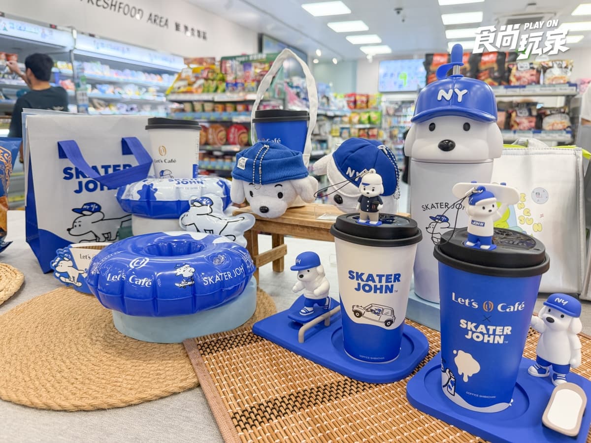 全家推滑板小狗11款周邊!杯套必收、買2杯飲品免費送提袋,咖啡第2杯半價 全家推滑板小狗11款周邊!杯套必收、買2杯飲品免費送提袋,咖啡第2杯半價