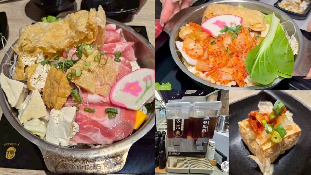 被火鍋耽誤的臭豆腐店!140元起平價小火鍋,必嗑蛤蜊絲瓜鍋、飲料免費暢飲