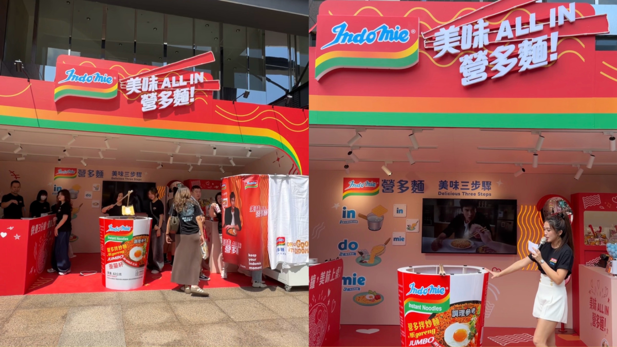 曾敬驊現身信義A11!營多麵「美味ALL IN」快閃店限時三天,30秒巨型杯麵挑戰、免費試吃一次玩 曾敬驊現身信義A11!營多麵「美味ALL IN」快閃店限時三天,30秒巨型杯麵挑戰、免費試吃一次玩