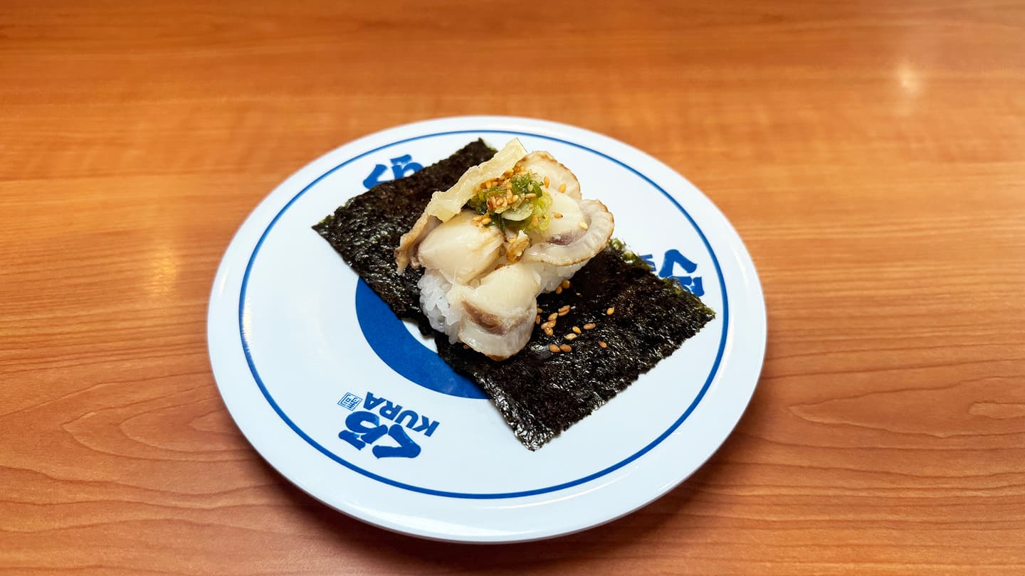 壽司郎9月新品太犯規!辻利抹茶聖代必吃,北海道限定拉麵、可樂餅別錯過 壽司郎9月新品太犯規!辻利抹茶聖代必吃,北海道限定拉麵、可樂餅別錯過
